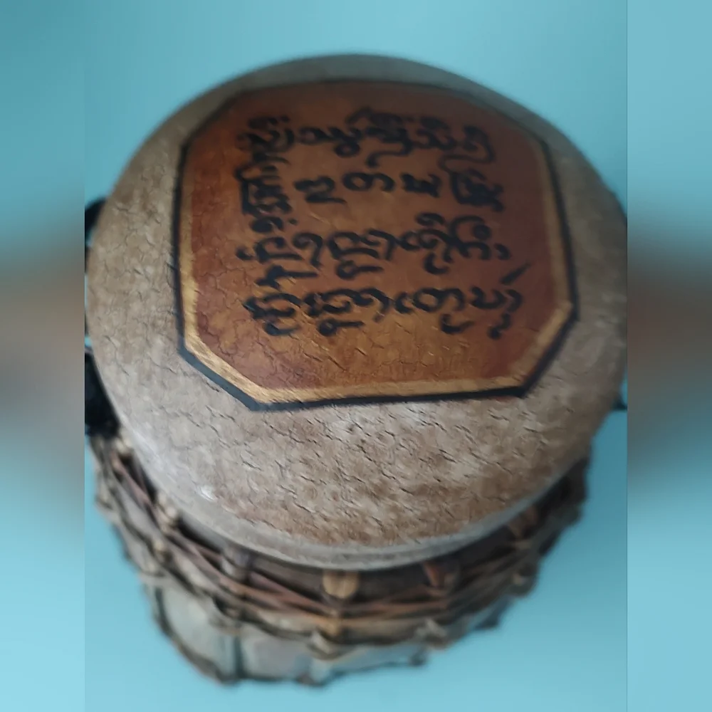 Vintage Artisan Handmade Thai   Decorative Bamboo Rice Bowl  Good Condition